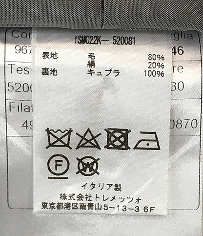 美品 TAGLIATORE テーラードジャケット グレーチェック 1SMC22K-AI メンズ SIZE 46 タリアトーレ