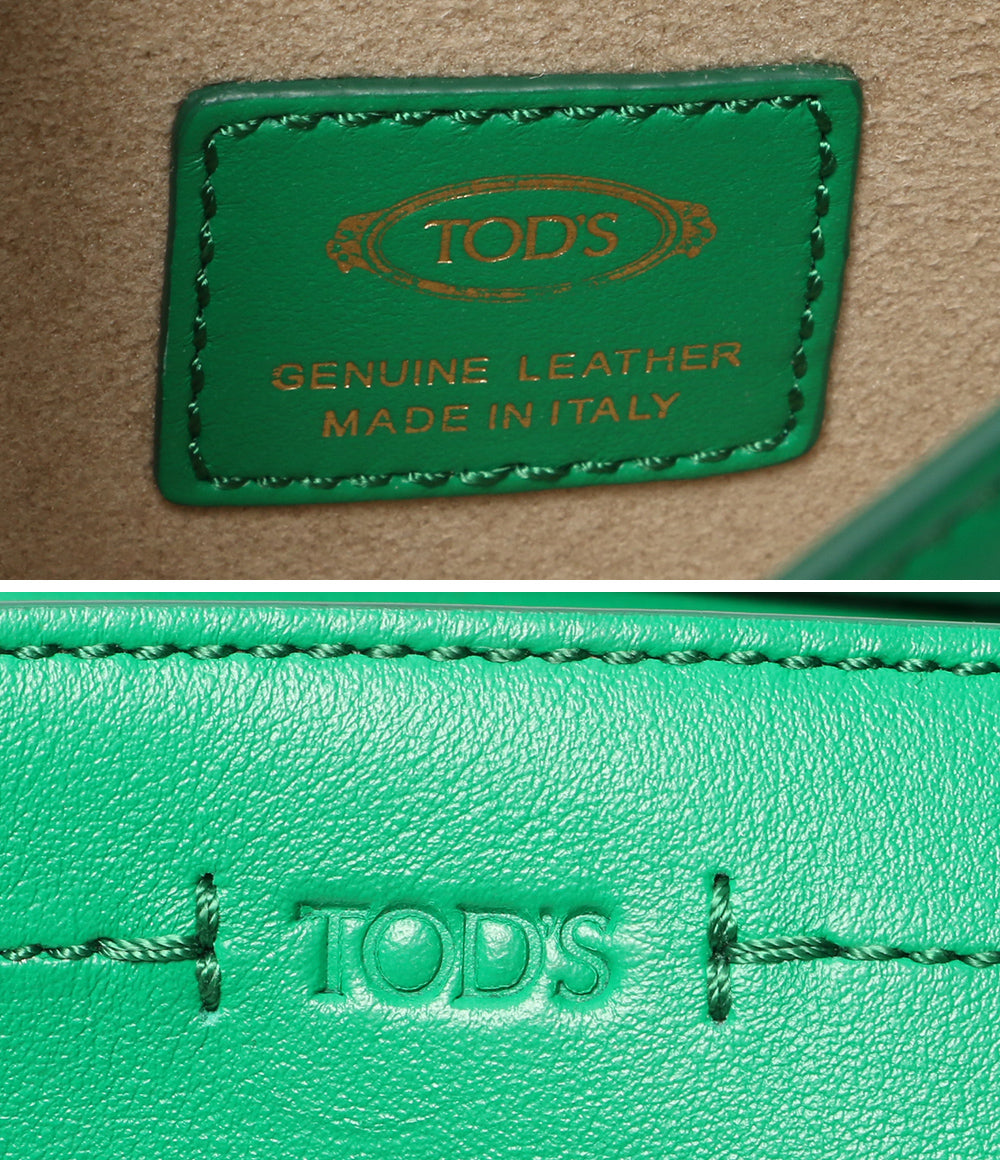 トッズ 2way チェーン ショルダーバッグ Tタイムレス レディース TOD’S