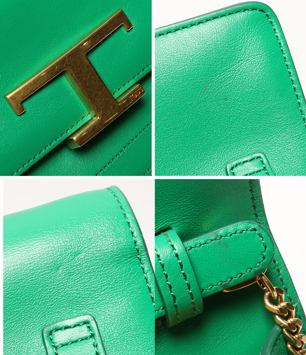 トッズ 2way チェーン ショルダーバッグ Tタイムレス レディース TOD’S