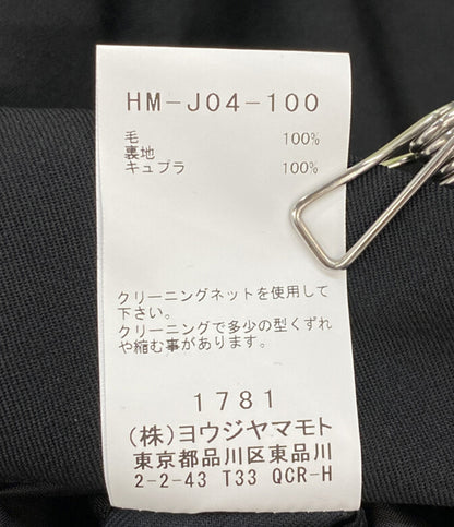 ヨウジヤマモトプールオム 美品 ジャケット WOOL GABARDINE COLLARLESS JACKET 2025AW メンズ SIZE 2 YOHJI YAMAMOTO POUR HOMME