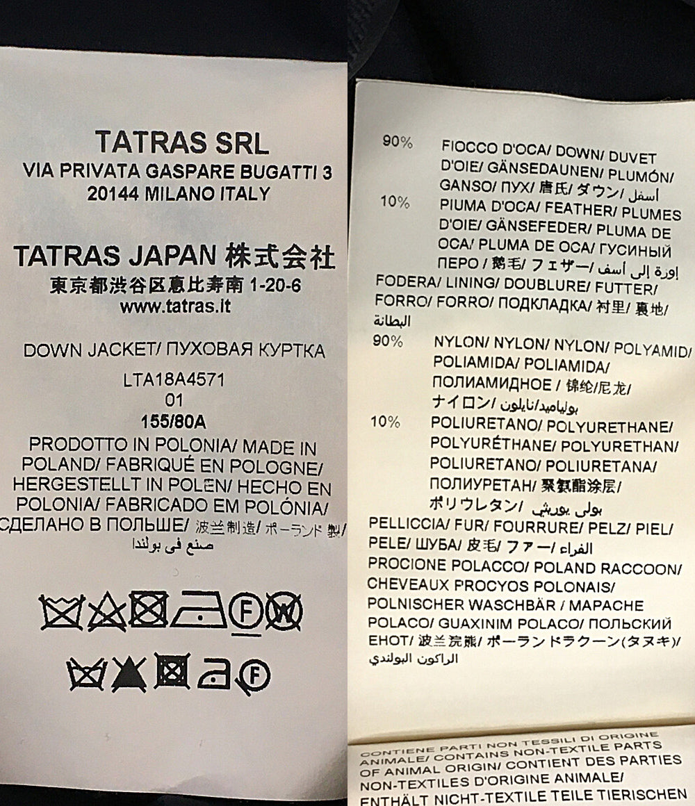 タトラス ダウンジャケット LTA18A4571 レディース SIZE 01 TATRAS