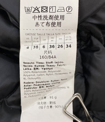 MAX MARA ダウンコート The Cube 2023AW 23949609366 レディース SIZE 38 マックスマーラ