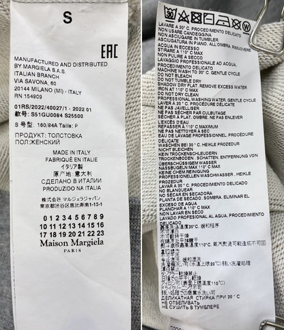 Maison Margiela スウェットシャツ ライトグレー 丸首 M刺繍ロゴ レディース SIZE S メゾンマルジェラ