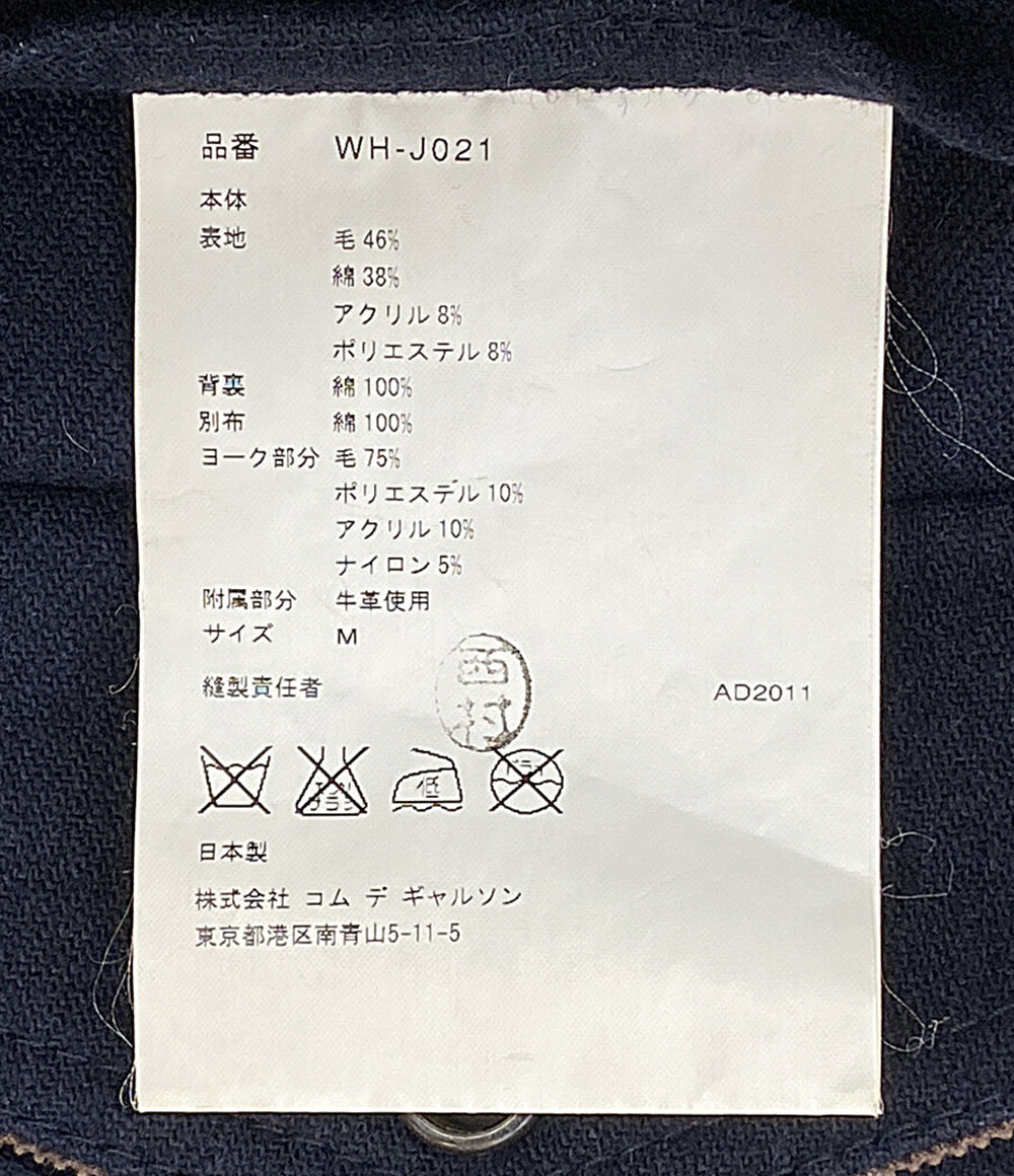 ジュンヤワタナベ マン カバーオール ネイビー WH-J021 メンズ SIZE M JUNYA WATANABE MAN