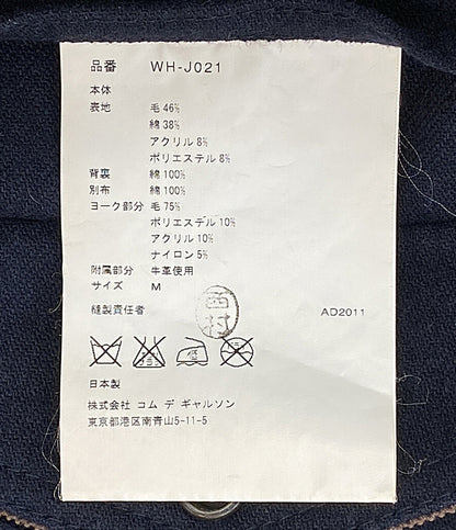 ジュンヤワタナベ マン カバーオール ネイビー WH-J021 メンズ SIZE M JUNYA WATANABE MAN