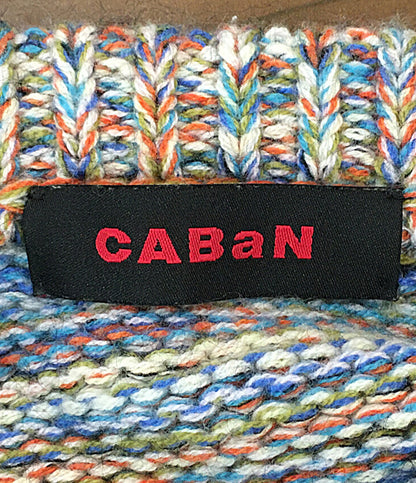 キャバン ニット カシミア混 マルチカラー 59-02-04-02024 レディース SIZE F caban