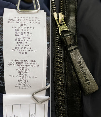 マッカージュ ダウンコート フード ネイビー レディース SIZE S Mackage
