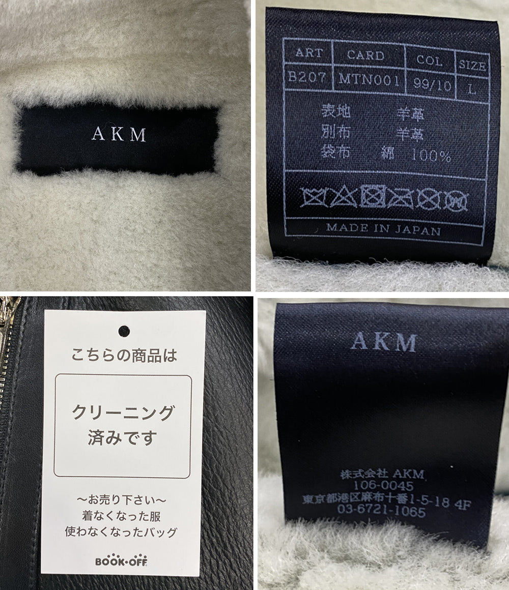 AKM レザージャケット B2007 MTN001 ブラック メンズ SIZE L エイケイエム