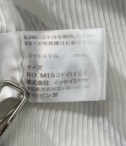 me ISSEY MIYAKE 長袖シャツ プリーツカットソー ストライプ レディース SIZE - ミー イッセイミヤケ