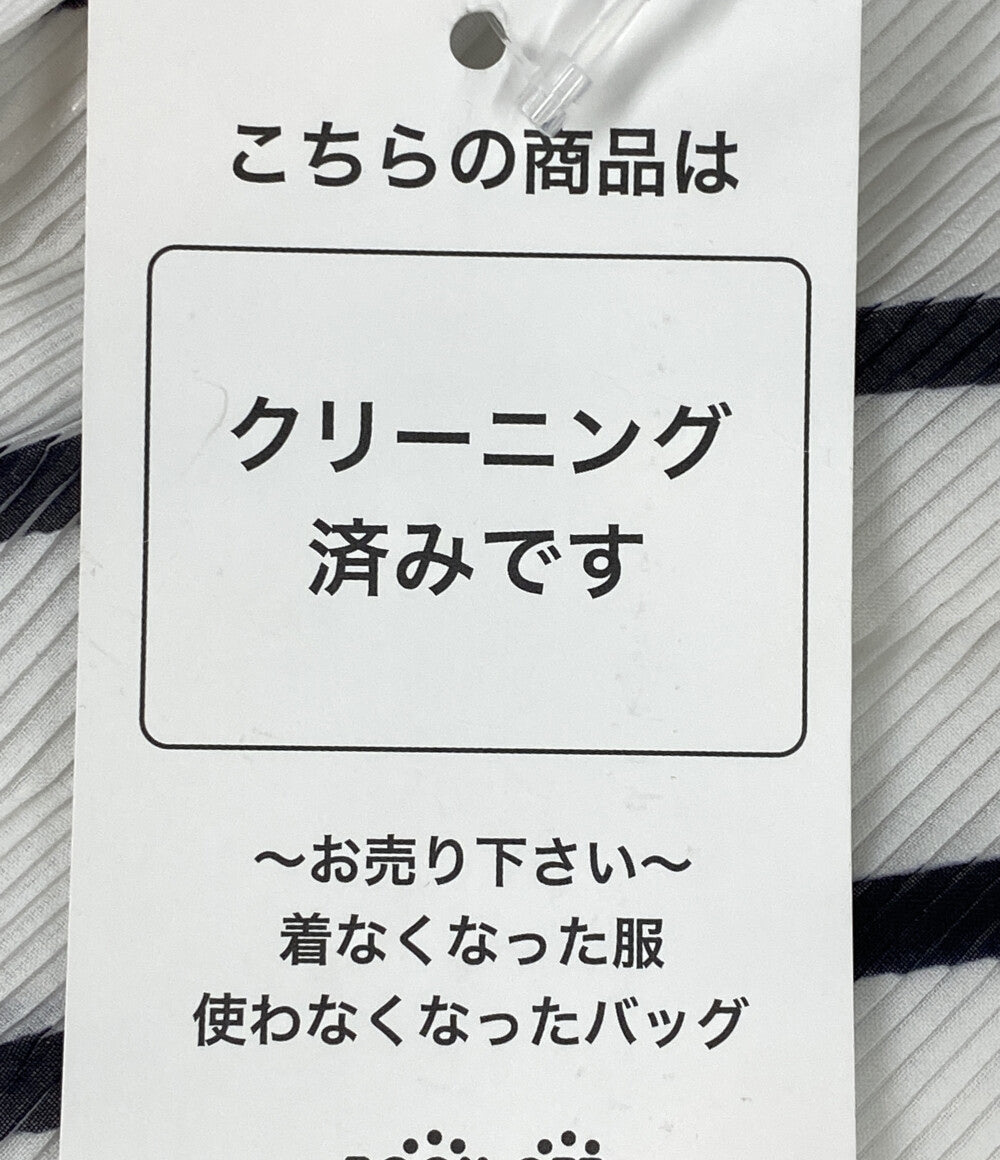 me ISSEY MIYAKE 長袖シャツ プリーツカットソー ストライプ レディース SIZE - ミー イッセイミヤケ