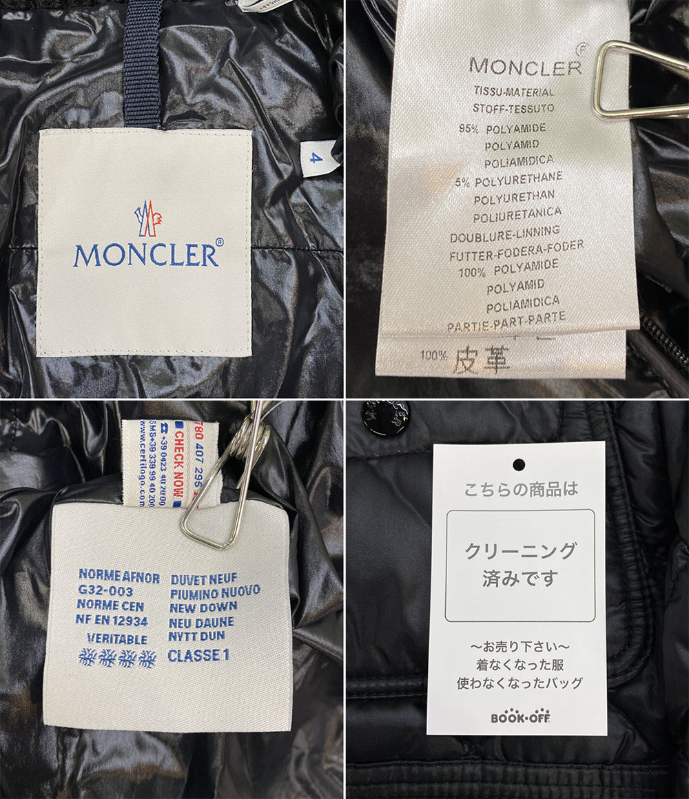 MONCLER ダウンジャケット キルティング ブラック メンズ SIZE 4 モンクレール