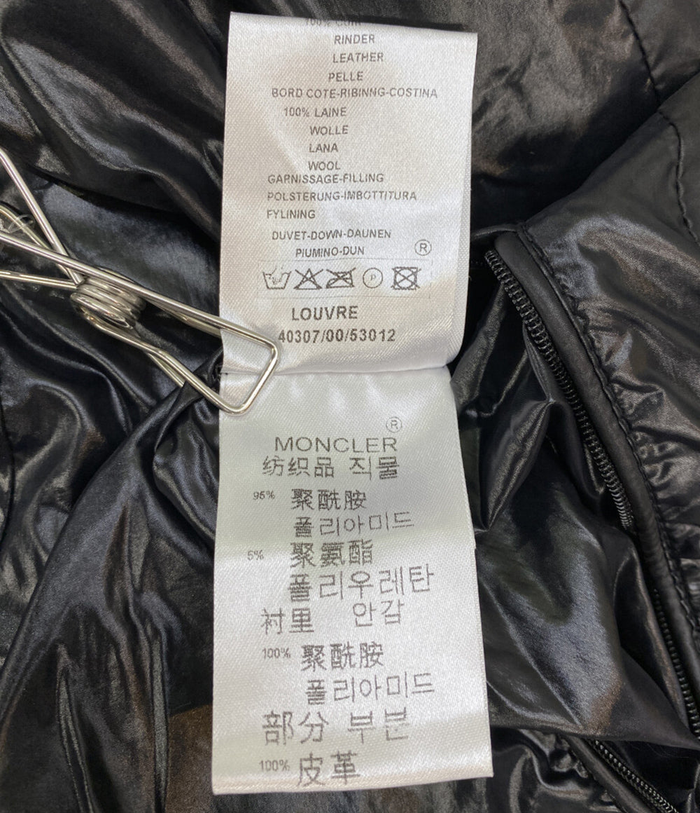 MONCLER ダウンジャケット キルティング ブラック メンズ SIZE 4 モンクレール