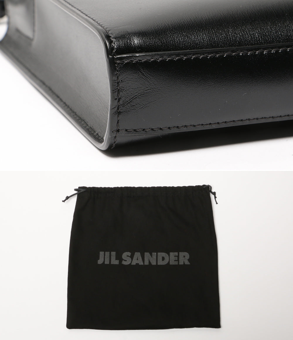 (りこ)JIL SANDER TANGLE SMALL ジルサンダー JIL SANDER Tangle Small Shoulder Bag | Sam Malouf Authentic Luxury