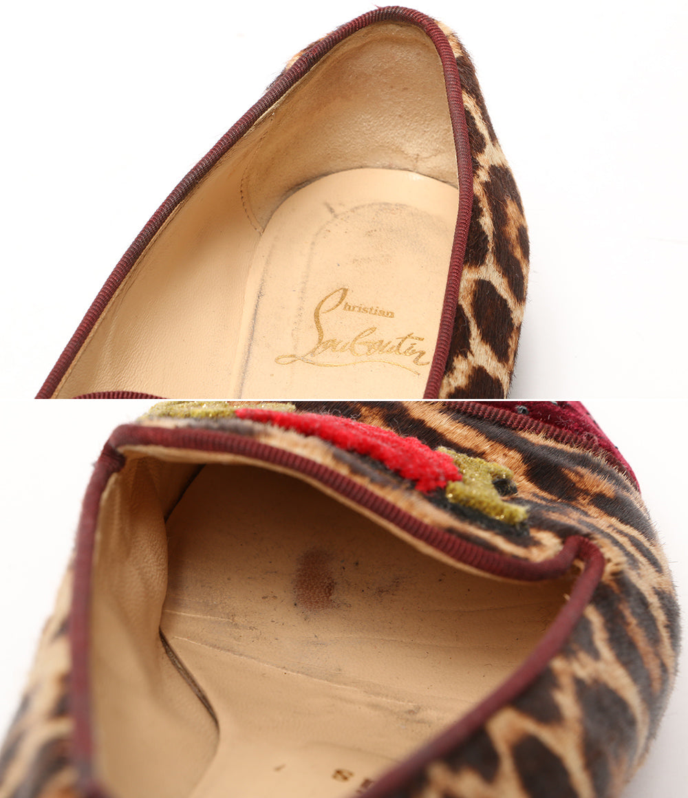 Christian Louboutin ローファー オペラシューズ ハラコ Drawer別注
