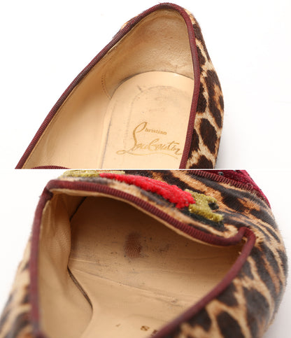 Christian Louboutin ローファー オペラシューズ ハラコ Drawer別注 レオパード柄 レディース SIZE 37 クリスチャンルブタン
