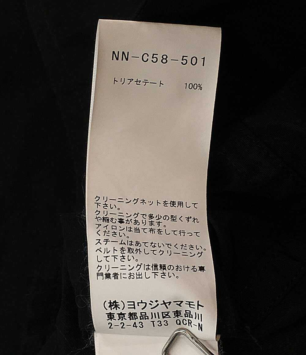 YOHJI YAMAMOTO コート ブラック ベルト有 NN-C58-501 レディース SIZE 1 ヨウジヤマモト