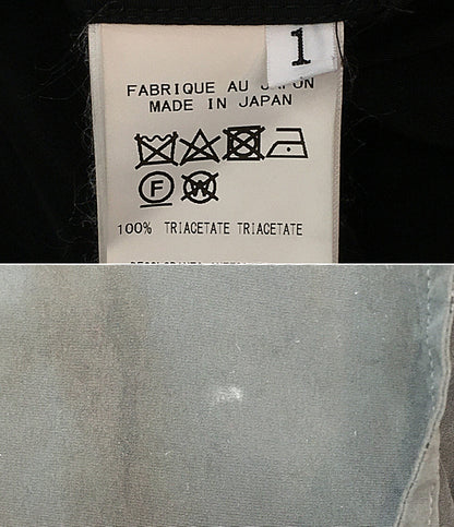 YOHJI YAMAMOTO コート ブラック ベルト有 NN-C58-501 レディース SIZE 1 ヨウジヤマモト