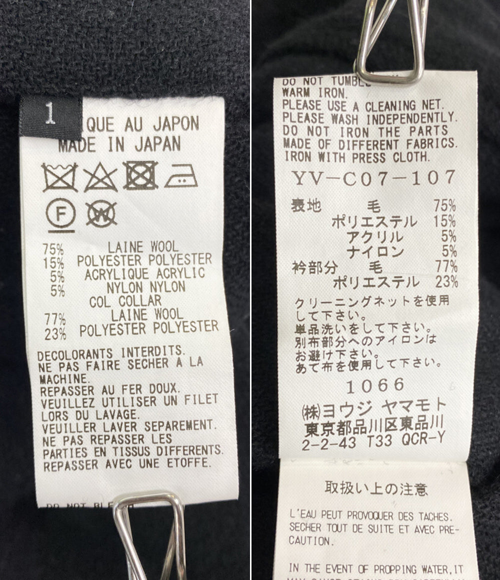 ワイズ コート 19AW YV-C07-107 ブラック メンズ SIZE 1 Y's – Rehello