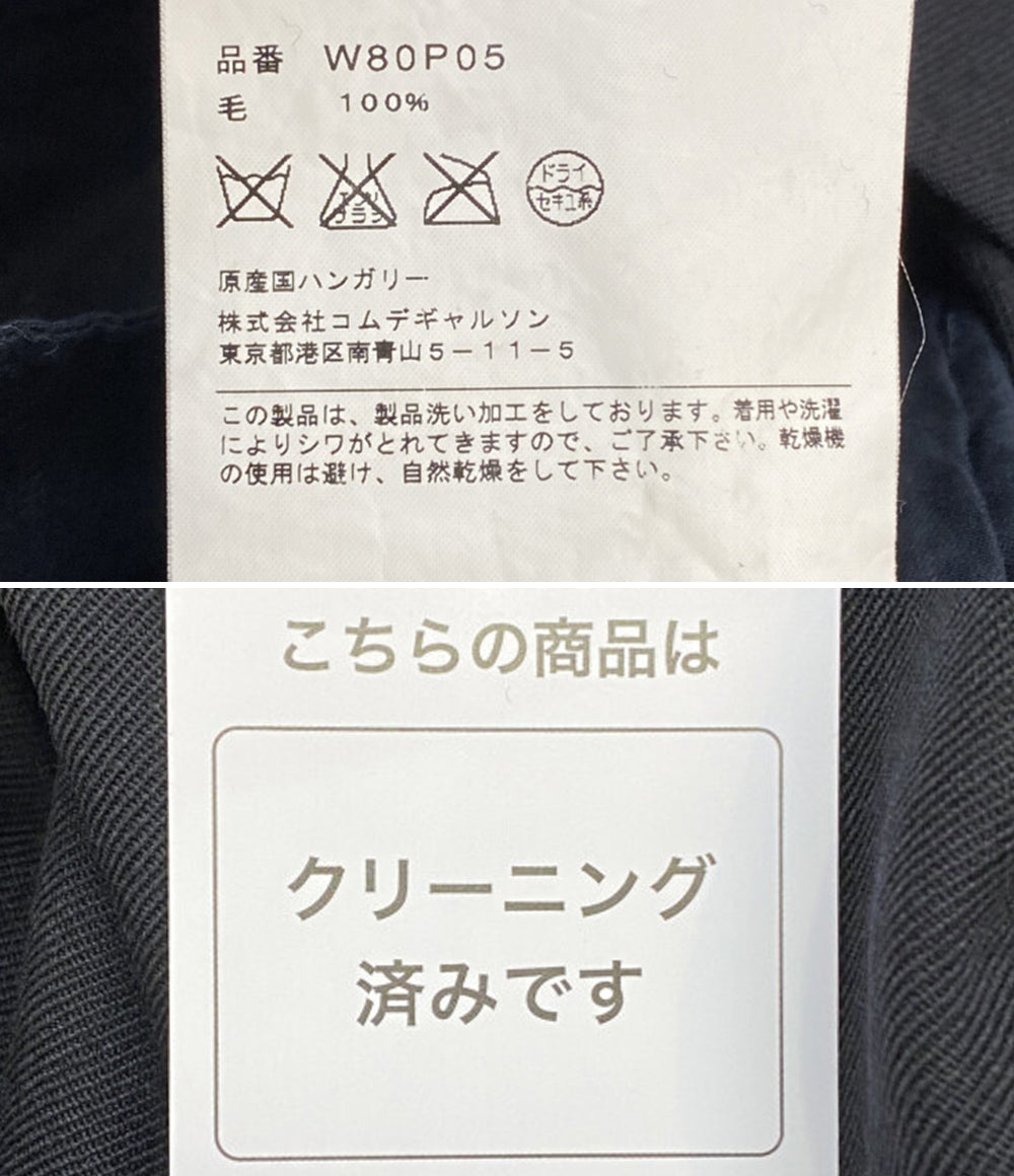 コムデギャルソン ノースリーブワンピース COMME DES GARCONS W80 レディース SIZE S COMME des GARCONS