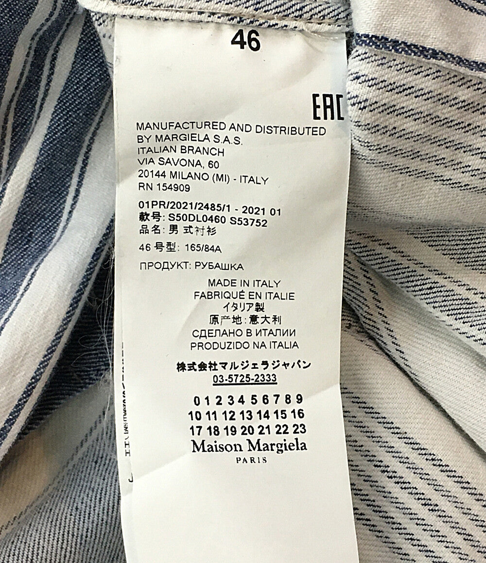 Maison Margiela ストライプコート ネイビーホワイト S50DL0460 メンズ SIZE 46 メゾンマルジェラ