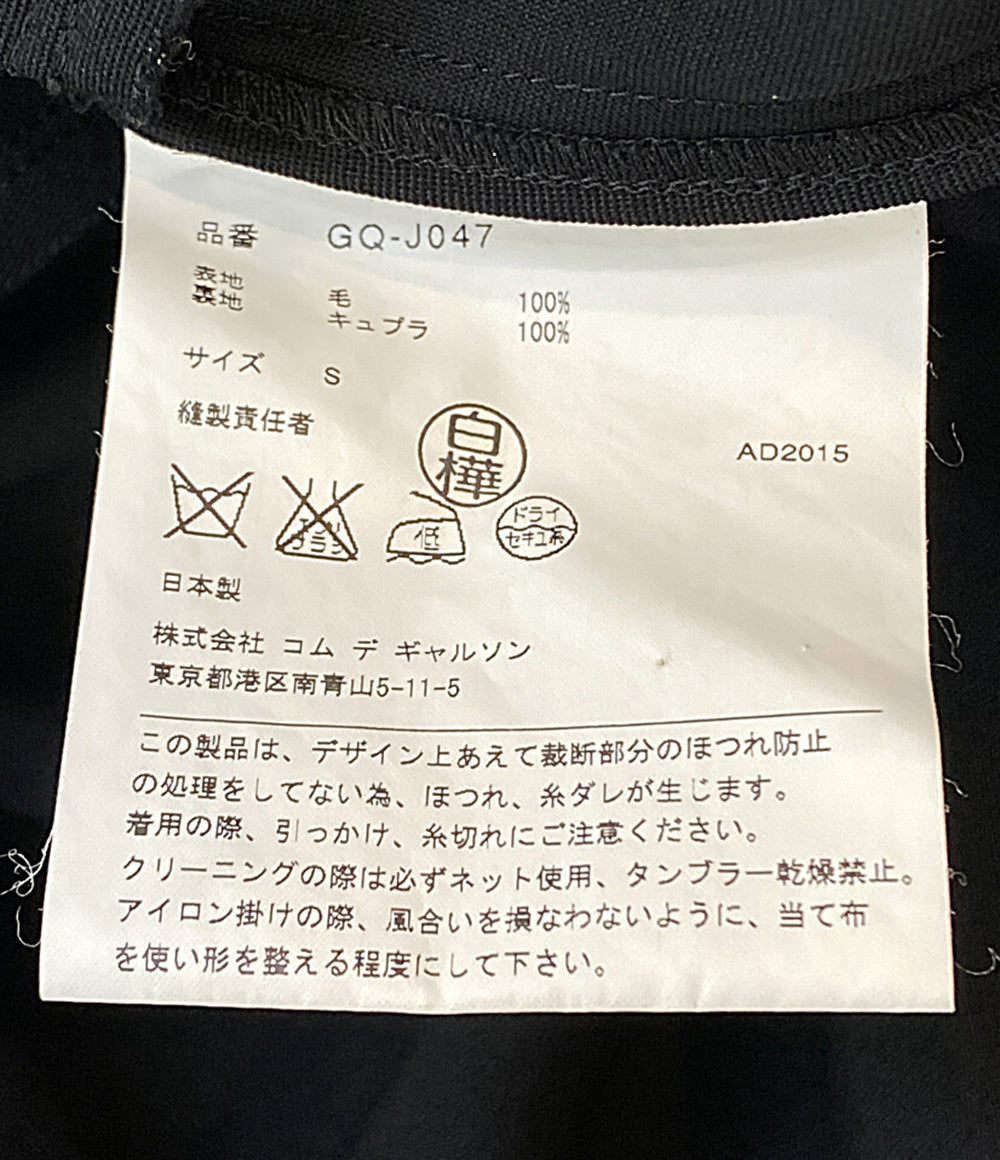 COMME des GARCONS その他コート GQ-J047 レディース SIZE S コムデギャルソン