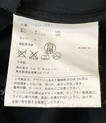 COMME des GARCONS その他コート GQ-J047 レディース SIZE S コムデギャルソン