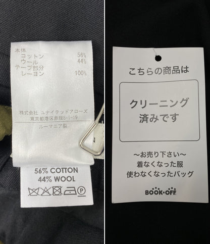 DRIES VAN NOTEN サイドラインパンツ ブラック×カーキ メンズ SIZE 46 ドリスヴァンノッテン