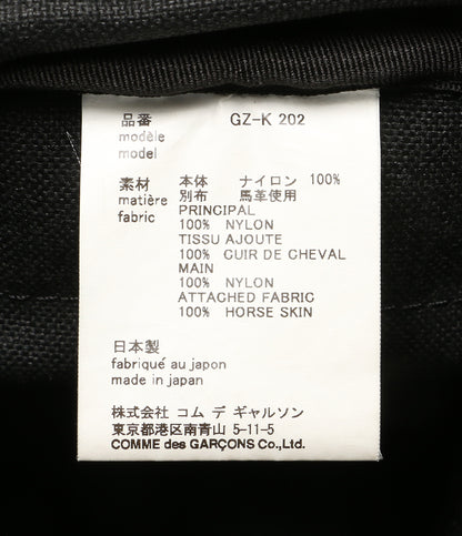 COMME des GARCONS リュック ミニバックパック GZ-K 202 レディース コムデギャルソン