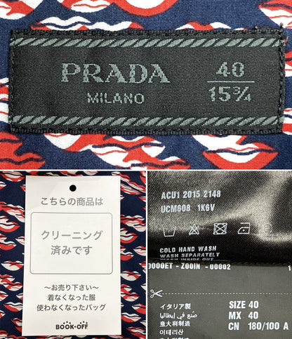 PRADA 長袖シャツ ネイビー リップ総柄 UCM608 15SS メンズ SIZE 40 プラダ