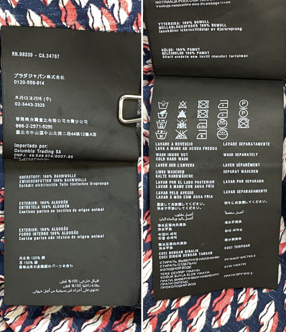 PRADA 長袖シャツ ネイビー リップ総柄 UCM608 15SS メンズ SIZE 40 プラダ