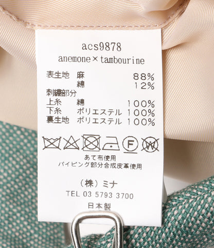 美品 mina perhonen ハンドバッグ エッグバッグ tambourine×anemone レディース ミナペルホネン