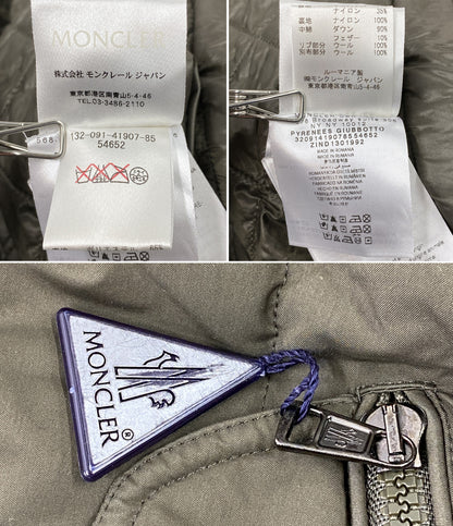 MONCLER ダウンジャケット PYRENEES メンズ SIZE 1 モンクレール