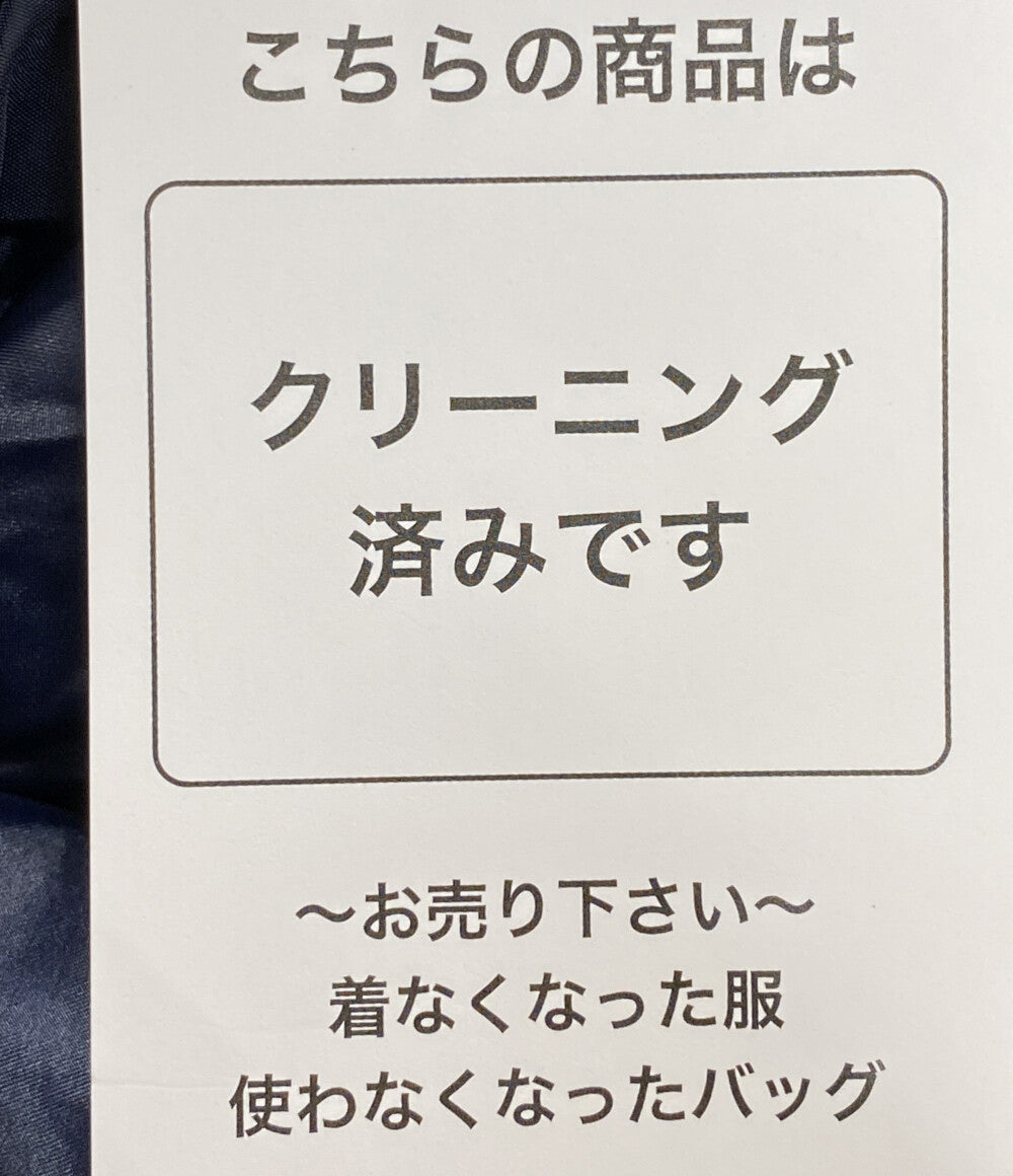 MONCLER ダウンジャケット AUTRANS メンズ SIZE 4 モンクレール