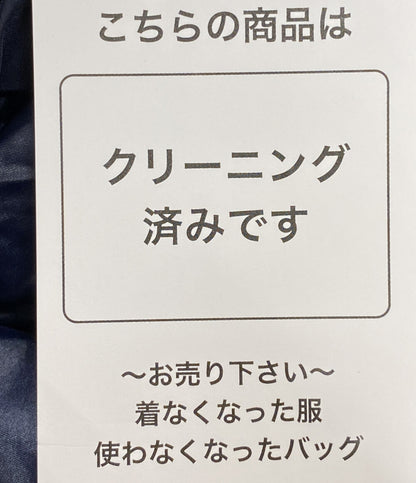 MONCLER ダウンジャケット AUTRANS メンズ SIZE 4 モンクレール