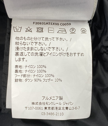 MONCLER ダウンジャケット LENAR 20AW レディース SIZE - モンクレール