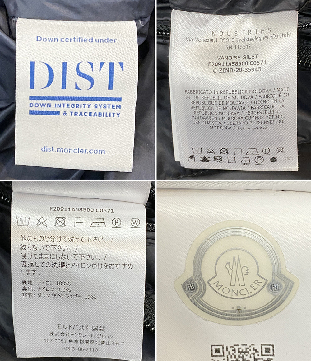 MONCLER ダウンベスト VANOISE 20AW メンズ SIZE 2 モンクレール
