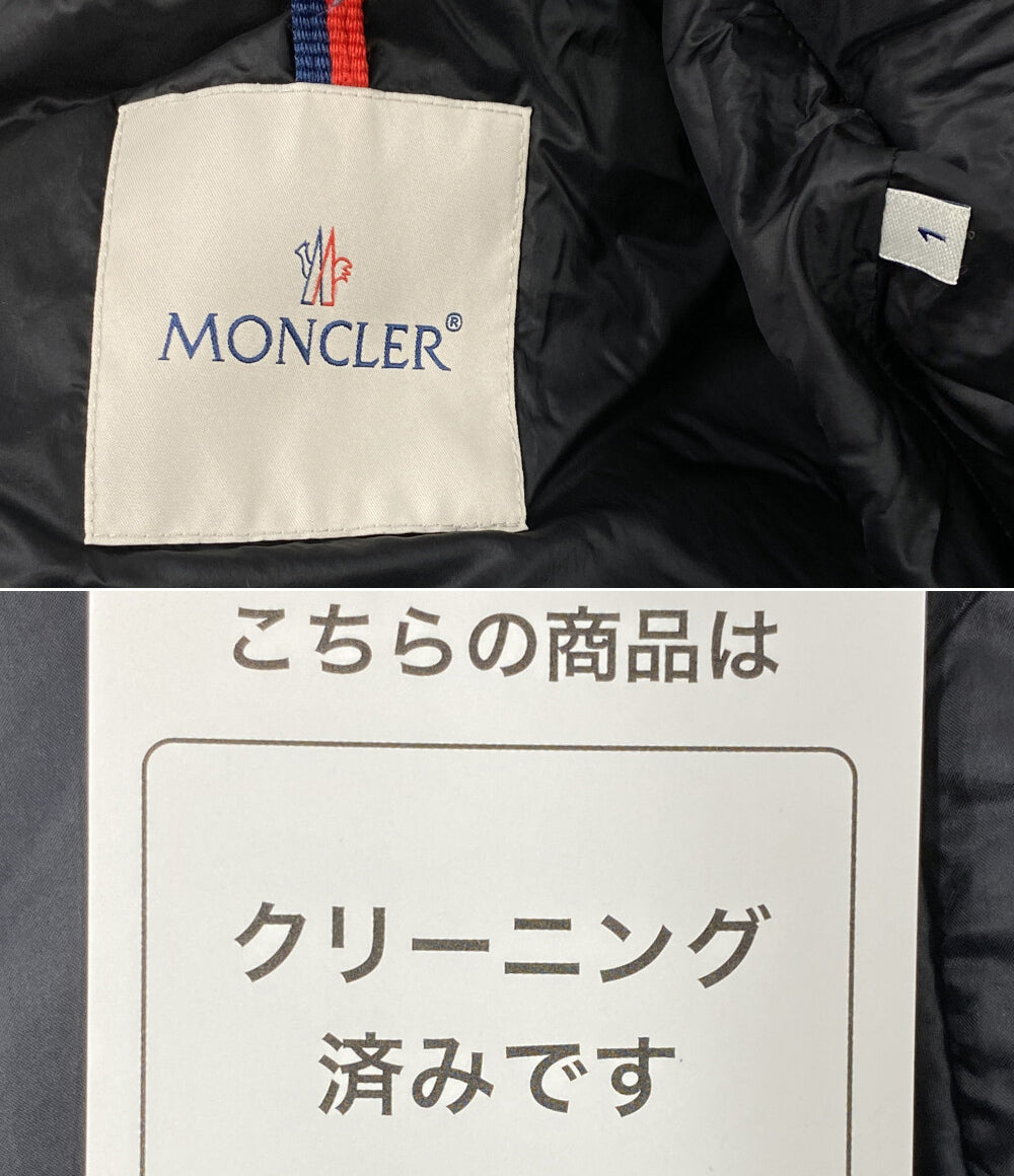 MONCLER ダウンジャケット STELLAIRE 22AW メンズ SIZE 1 モンクレール