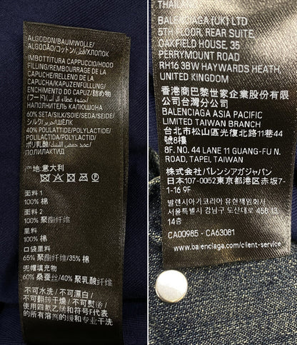 BALENCIAGA デニムジャケット ルック38 フード 2025AW メンズ SIZE S バレンシアガ