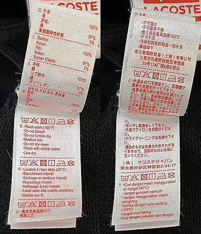 LACOSTE パーカー supremeコラボ ブラック sh8506 メンズ SIZE M ラコステ