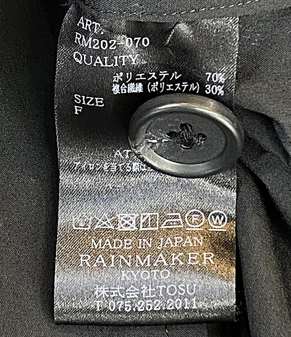 RAINMAKER レインメイカー ノーカラーテーラードジャケット RM202-070 メンズ SIZE F