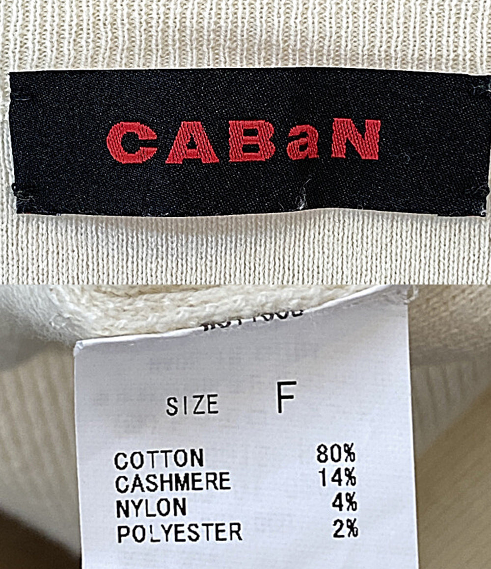 CABaN キャバン カーディガン 39-02-01-02001 レディース SIZE F