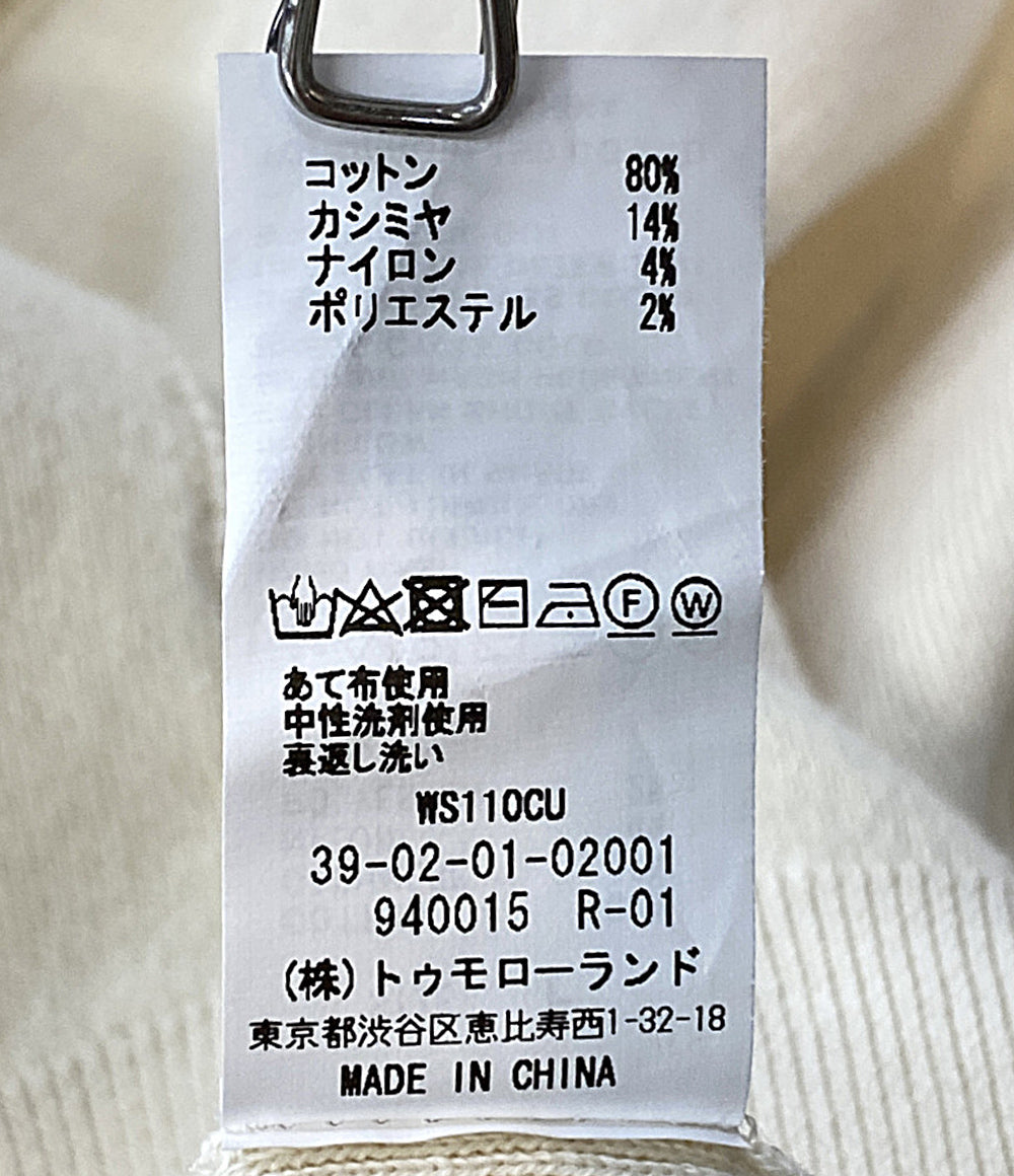 CABaN キャバン カーディガン 39-02-01-02001 レディース SIZE F