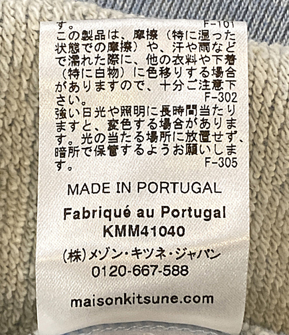 美品 MAISON KITSUNE スウェット ブルー GM00333KM0002 レディース SIZE XXS メゾンキツネ