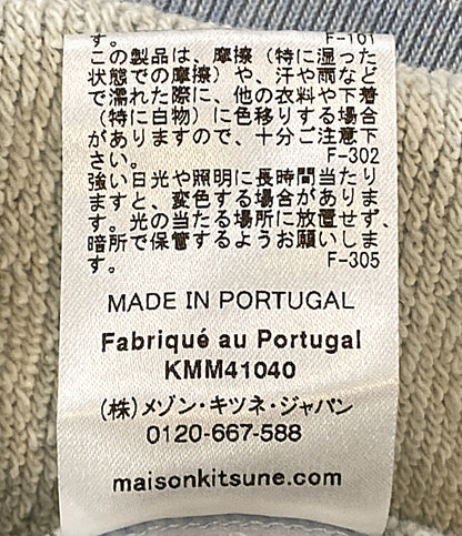 美品 MAISON KITSUNE スウェット ブルー GM00333KM0002 レディース SIZE XXS メゾンキツネ