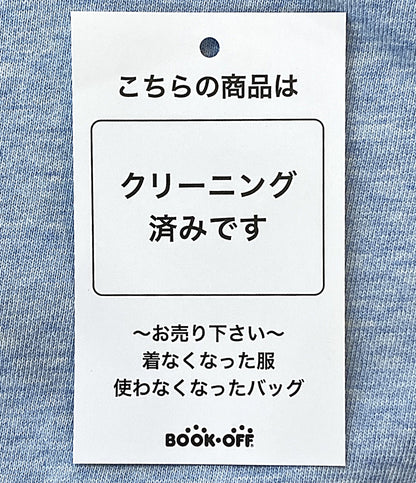 美品 MAISON KITSUNE スウェット ブルー GM00333KM0002 レディース SIZE XXS メゾンキツネ