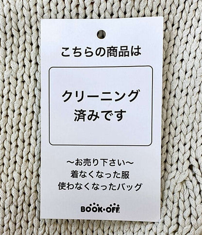 AURALEE 半袖ニットワンピース A24SD03CL レディース SIZE 1 オーラリー