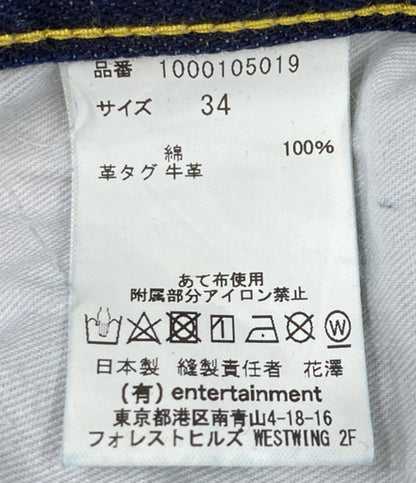 beautiful people デニムパンツ インディゴ 1000105019 メンズ SIZE 34 ビューティフルピープル