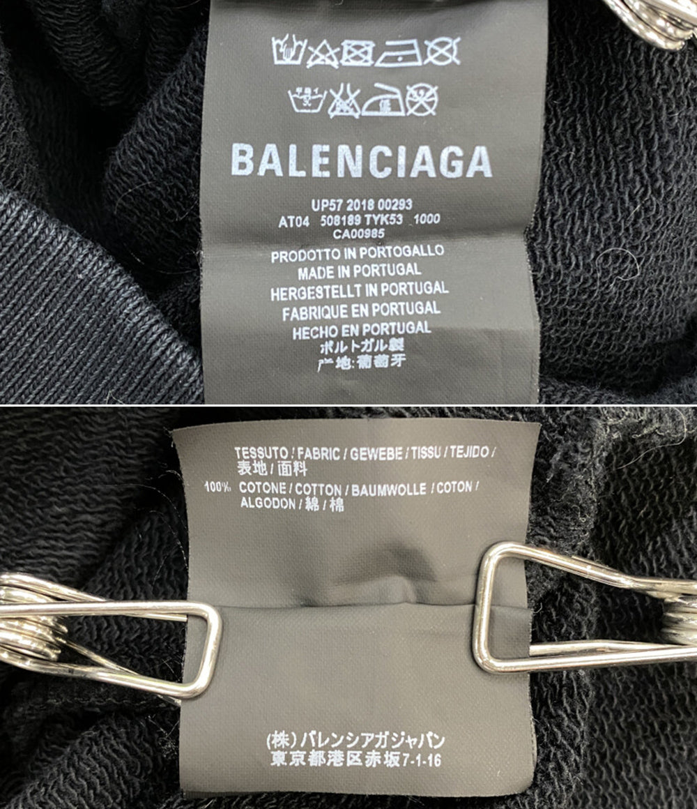 BALENCIAGA ジップアップパーカー ブラック ロゴ 2018 メンズ SIZE XXS バレンシアガ