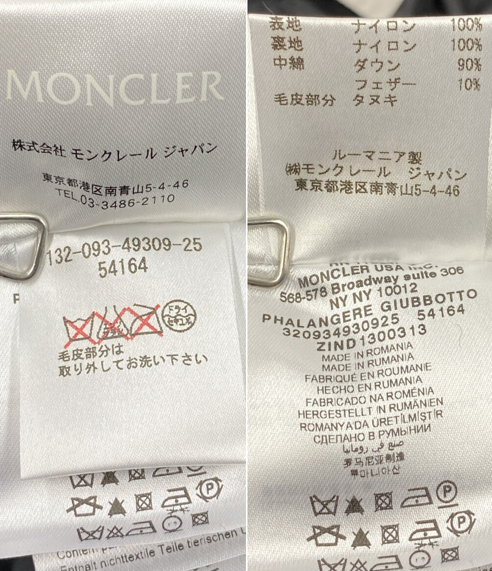 MONCLER ダウンコート PHALANGERE GIUBBOTTO レディース SIZE - モンクレール