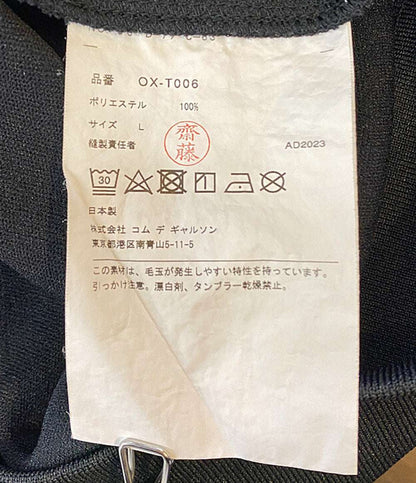 COMME des GARCONS トラックジャケット メンズ SIZE L コムデギャルソン